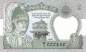 Preview: 2 Rupees Nepal p.29b-3 1995